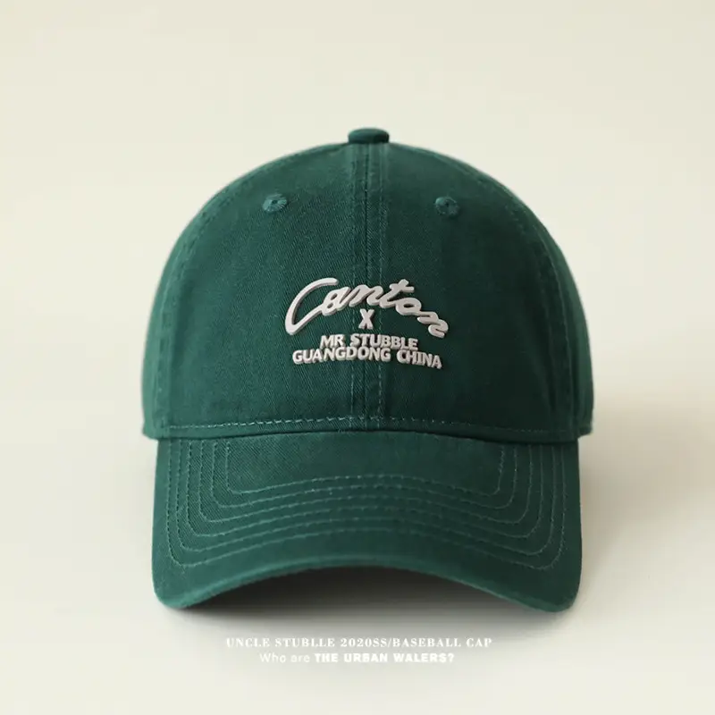 Purple Korean Embroidered Baseball Cap for Men Women — feature 21