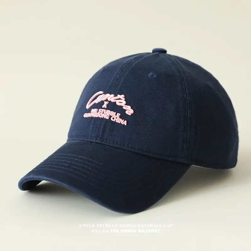 Purple Korean Embroidered Baseball Cap for Men Women — feature 22