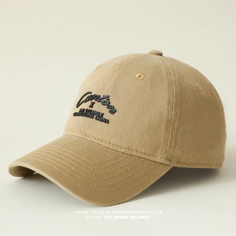 Purple Korean Embroidered Baseball Cap for Men Women — feature 6