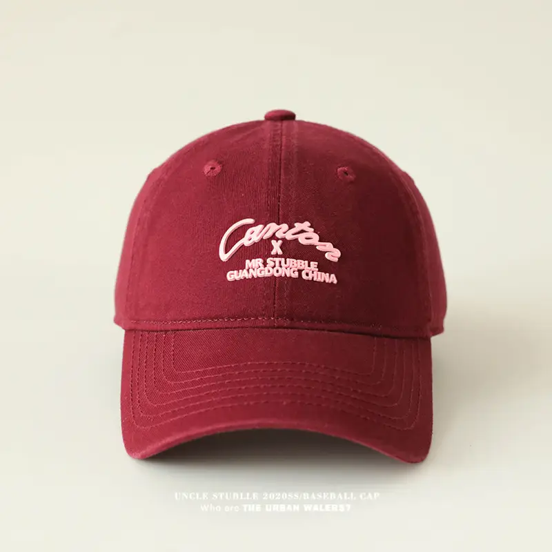 Purple Korean Embroidered Baseball Cap for Men Women — feature 9
