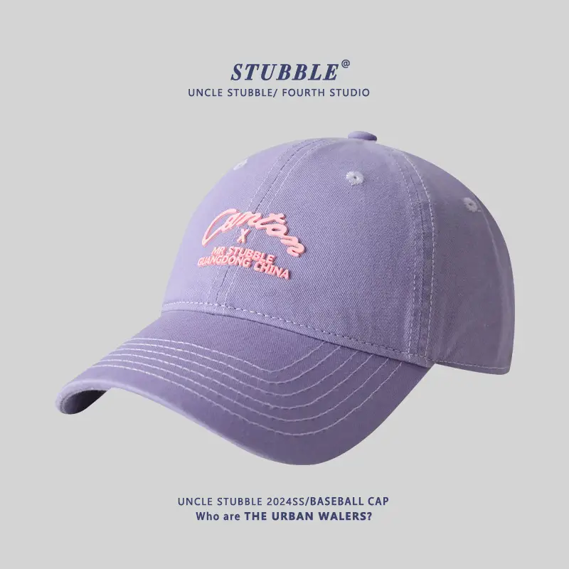 Purple Korean Embroidered Baseball Cap for Men Women - Image 13