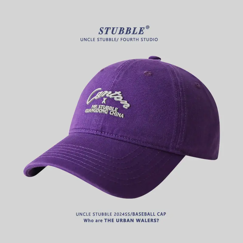 Purple Korean Embroidered Baseball Cap for Men Women - Image 14