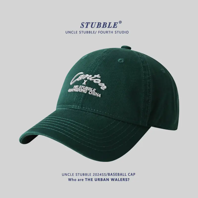 Purple Korean Embroidered Baseball Cap for Men Women - Image 15