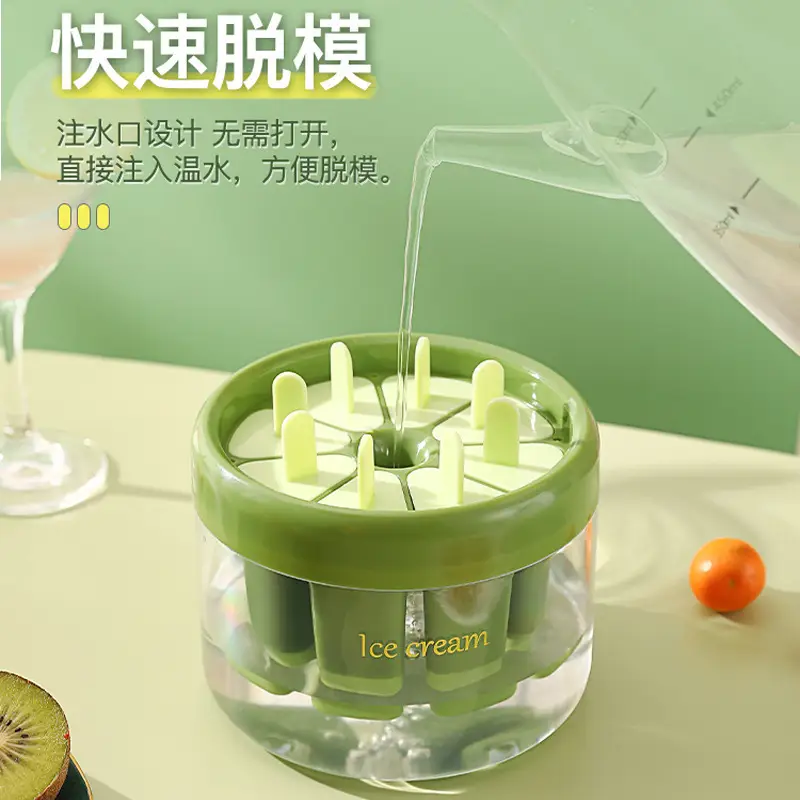 Self-made Ice Cream Pop Sicle Mold for Kids - Image 5