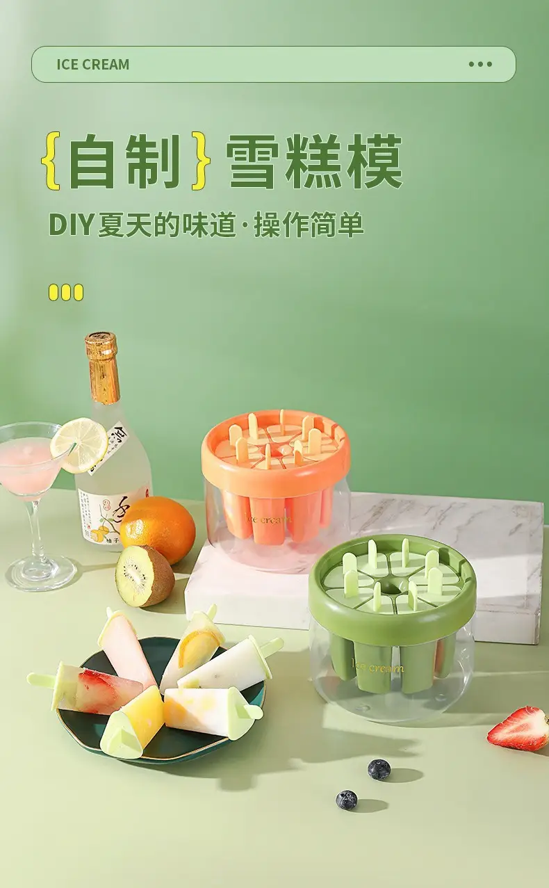Self-made Ice Cream Pop Sicle Mold for Kids — feature 1