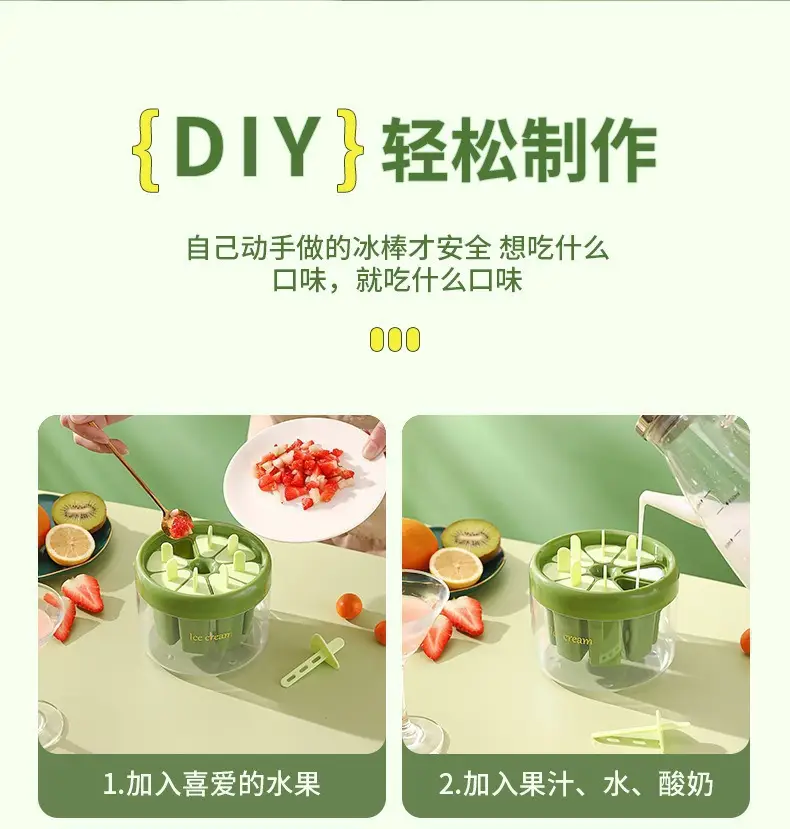 Self-made Ice Cream Pop Sicle Mold for Kids — feature 10