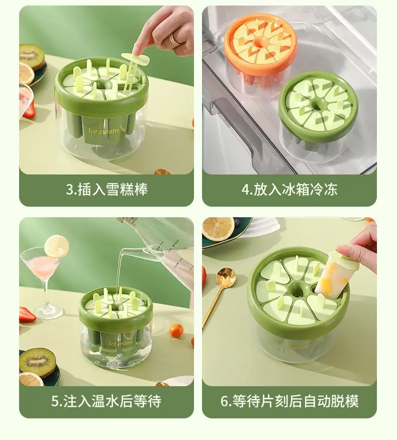 Self-made Ice Cream Pop Sicle Mold for Kids — feature 11