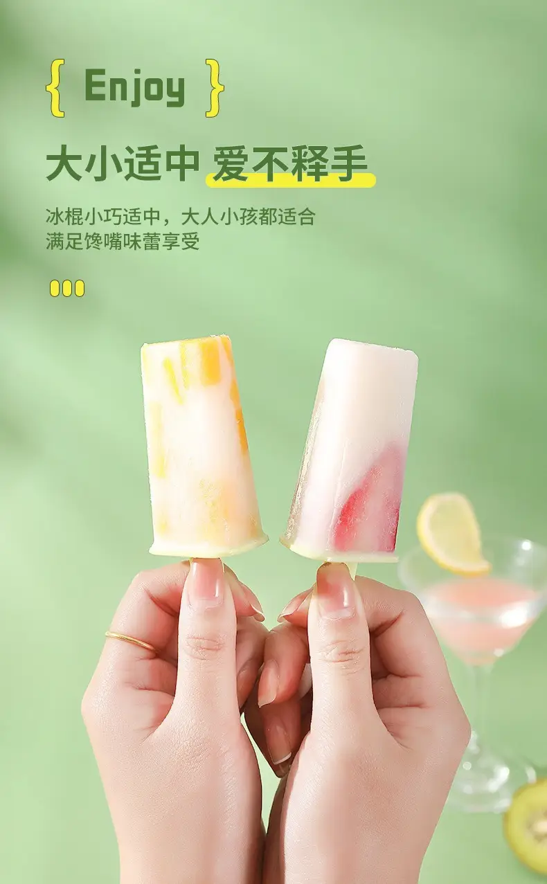 Self-made Ice Cream Pop Sicle Mold for Kids — feature 12