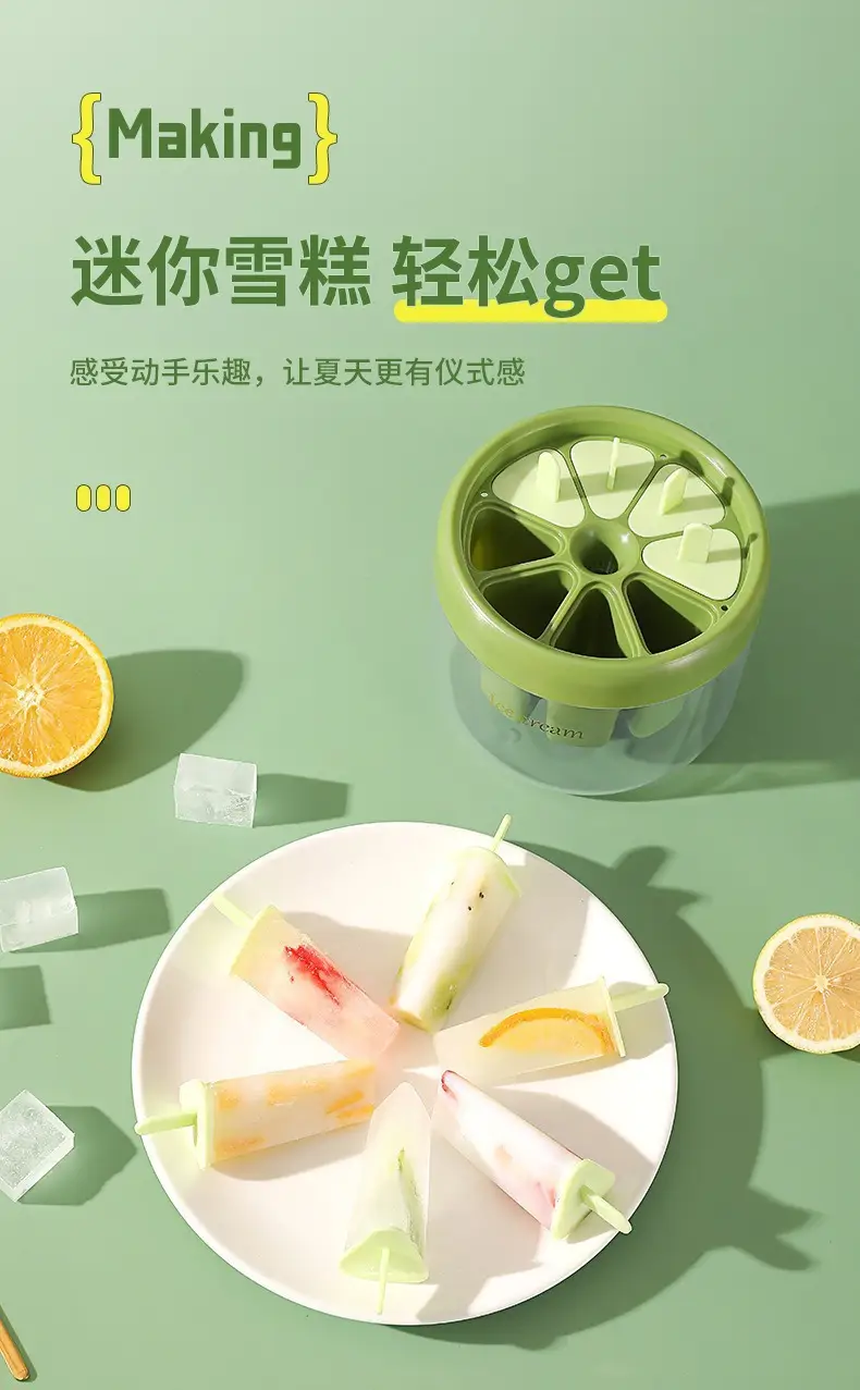 Self-made Ice Cream Pop Sicle Mold for Kids — feature 3