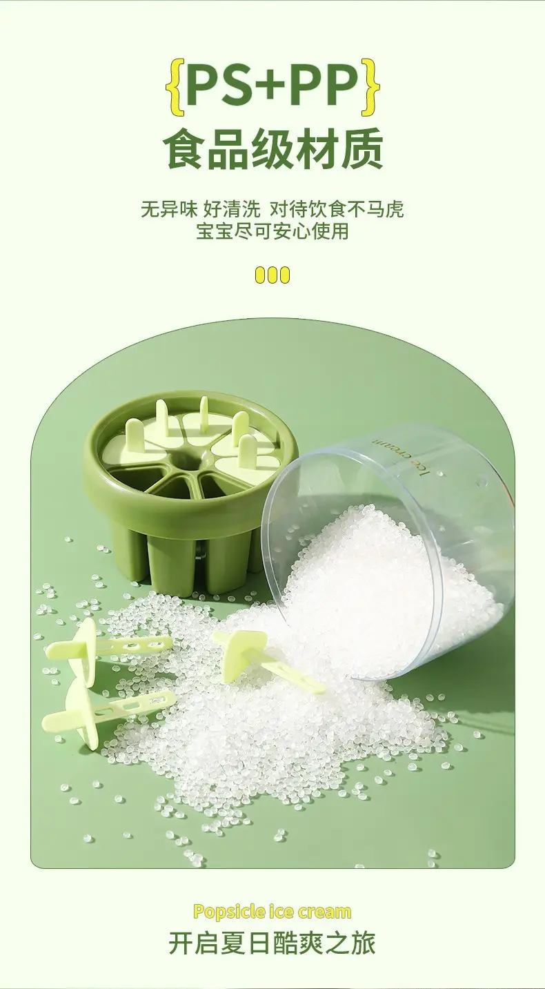 Self-made Ice Cream Pop Sicle Mold for Kids — feature 4