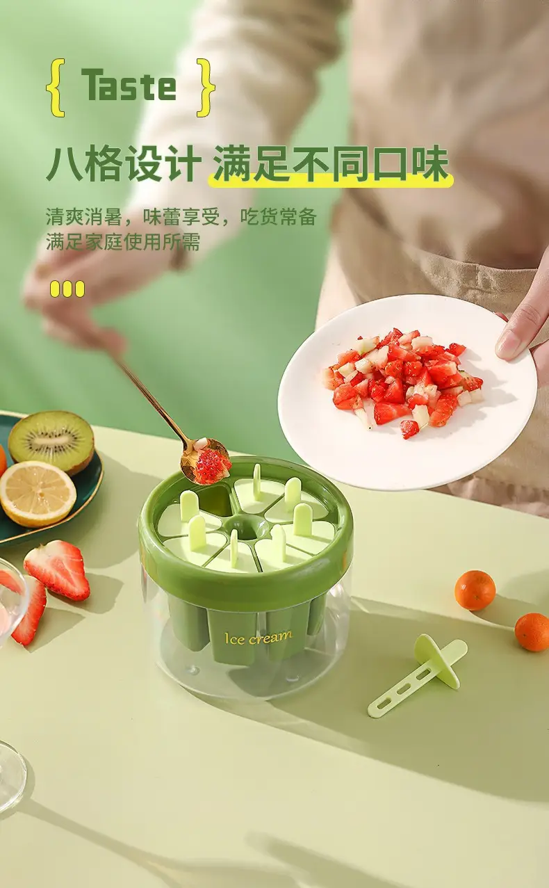 Self-made Ice Cream Pop Sicle Mold for Kids — feature 5