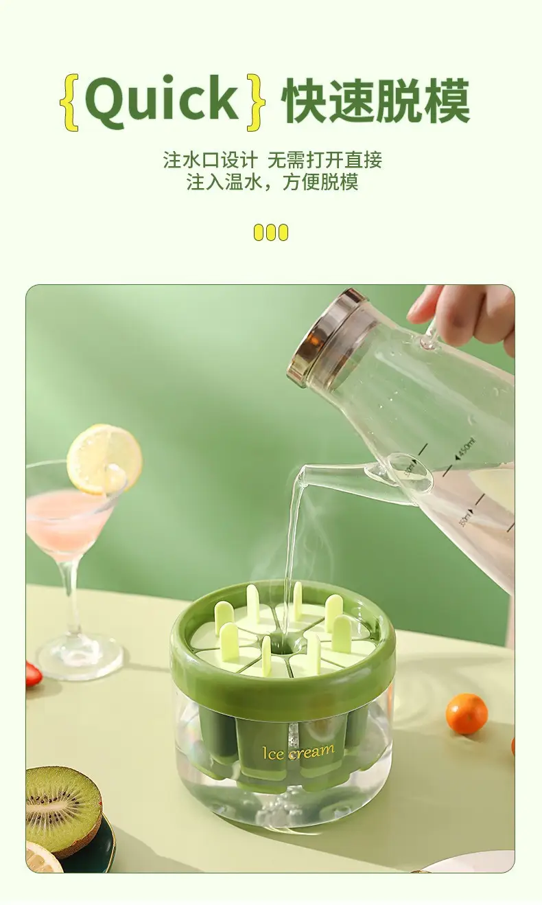 Self-made Ice Cream Pop Sicle Mold for Kids — feature 6