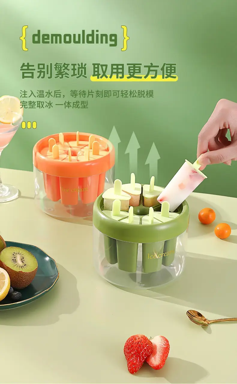 Self-made Ice Cream Pop Sicle Mold for Kids — feature 7