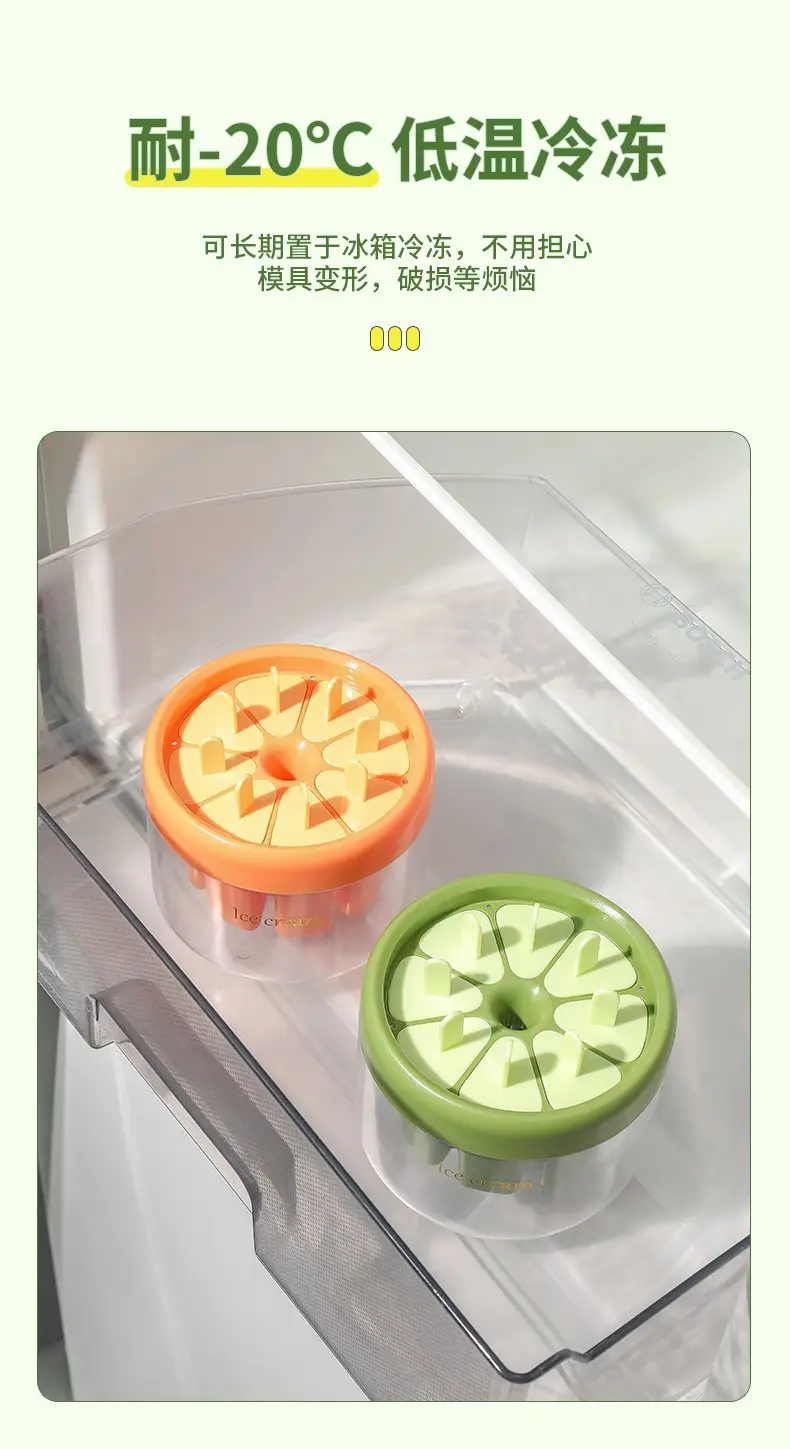 Self-made Ice Cream Pop Sicle Mold for Kids — feature 8