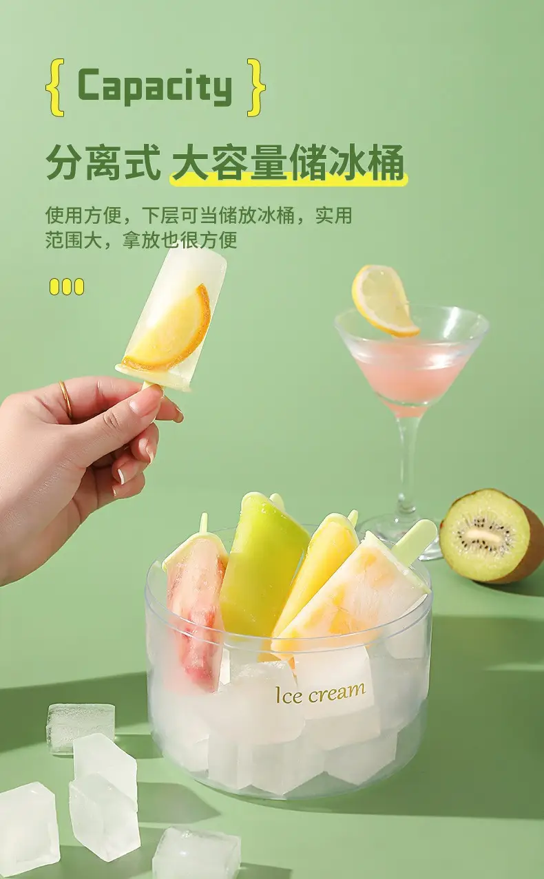 Self-made Ice Cream Pop Sicle Mold for Kids — feature 9