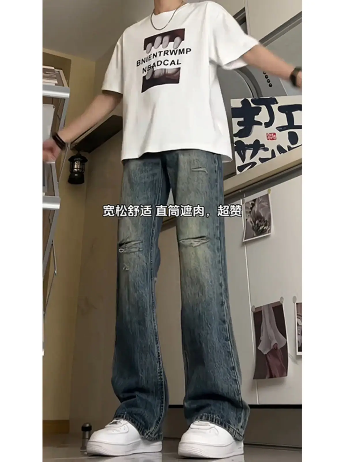 Men Dark Blue Ripped High Waist Wash Jeans