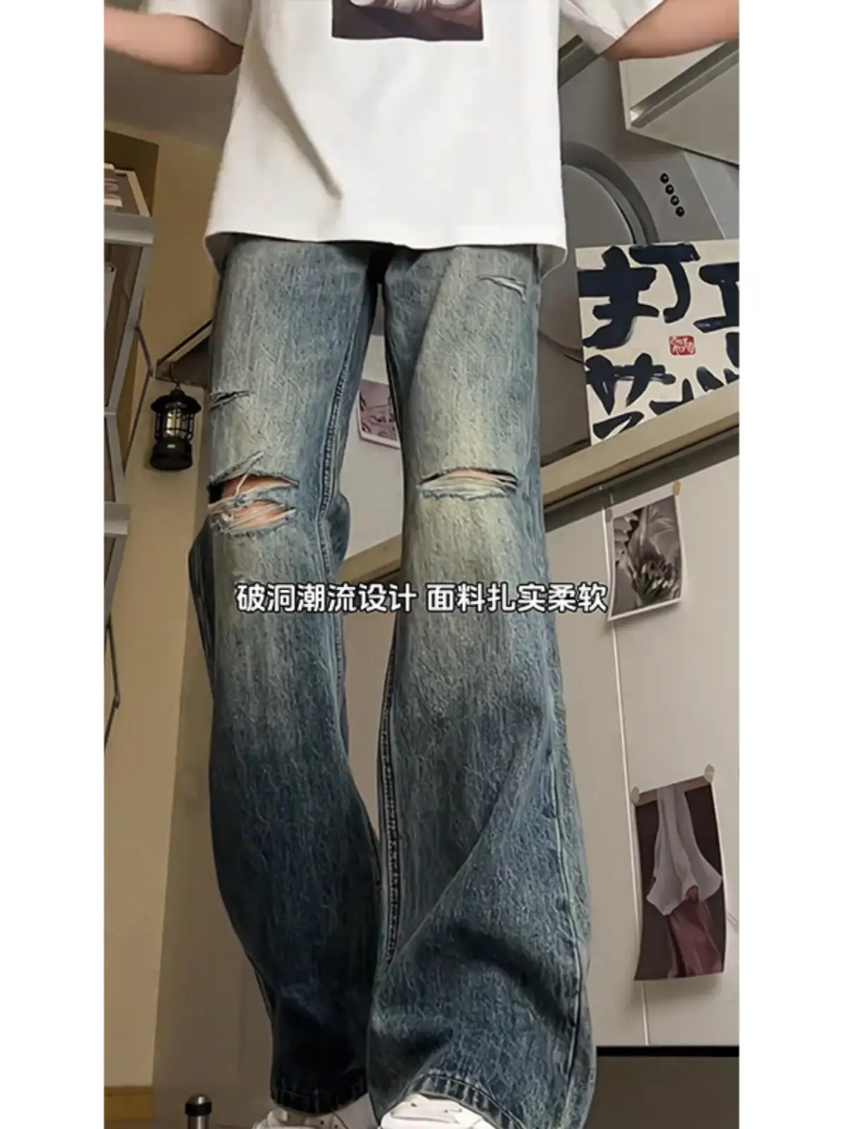 Men Dark Blue Ripped High Waist Wash Jeans