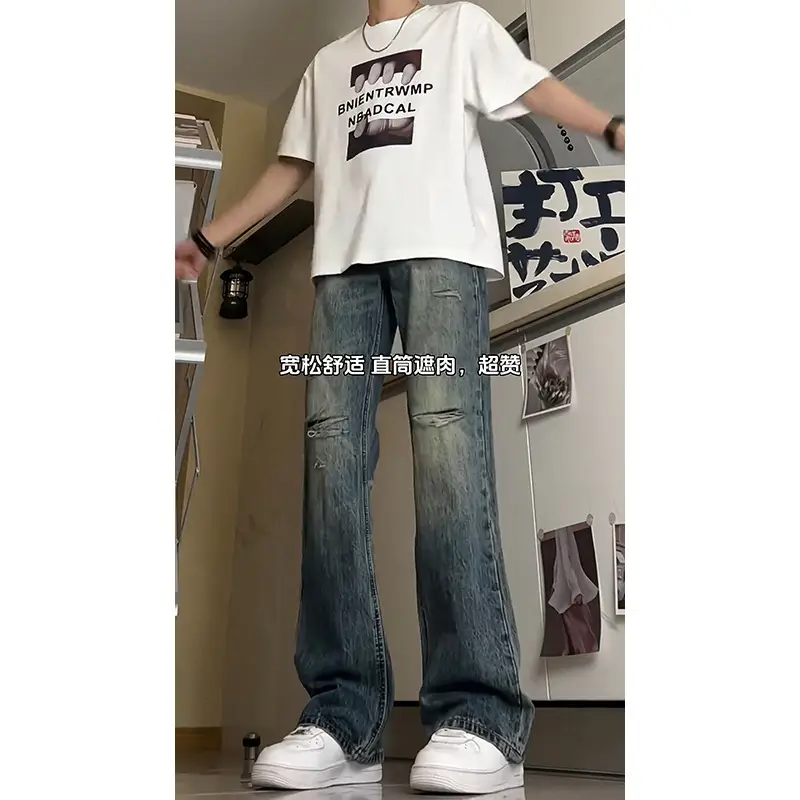 Men Dark Blue Ripped High Waist Wash Jeans — feature 4