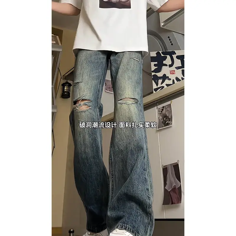 Men Dark Blue Ripped High Waist Wash Jeans — feature 5