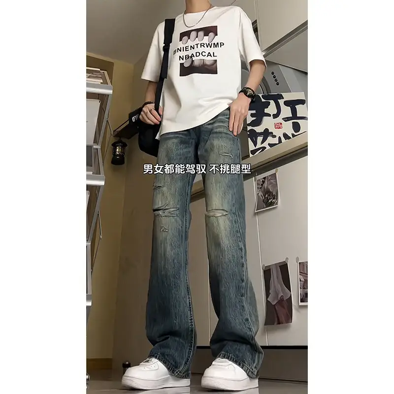 Men Dark Blue Ripped High Waist Wash Jeans — feature 6