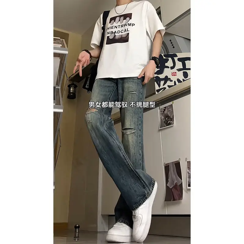 Men Dark Blue Ripped High Waist Wash Jeans — feature 7