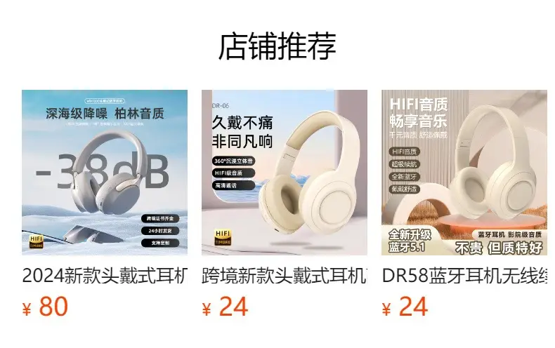 Dr10 Headset Bluetooth Super Long Battery Cross-Border — feature 1