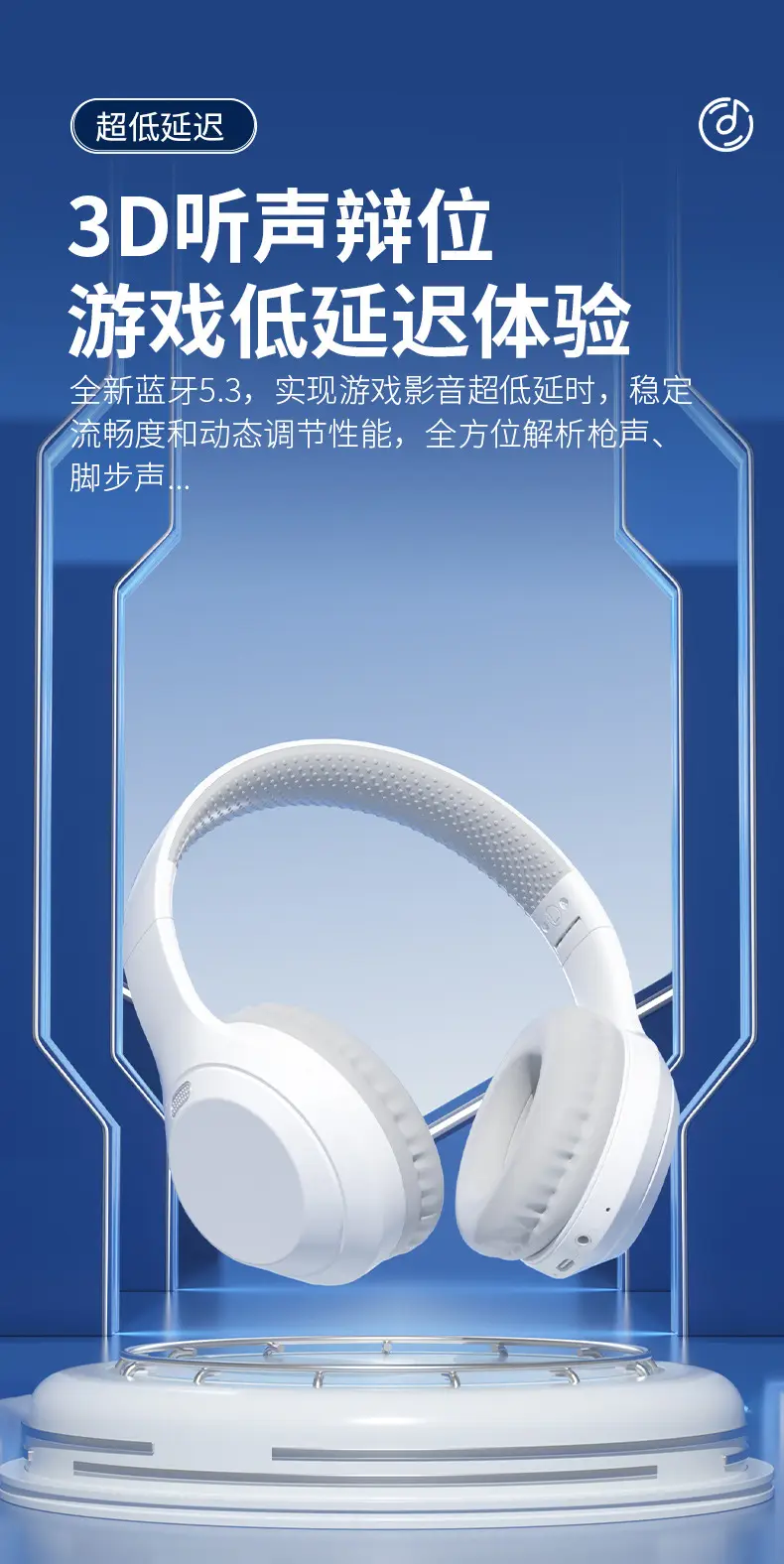 Dr10 Headset Bluetooth Super Long Battery Cross-Border — feature 12