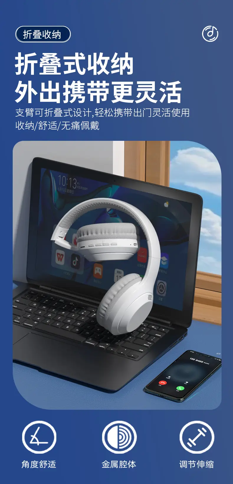 Dr10 Headset Bluetooth Super Long Battery Cross-Border — feature 15