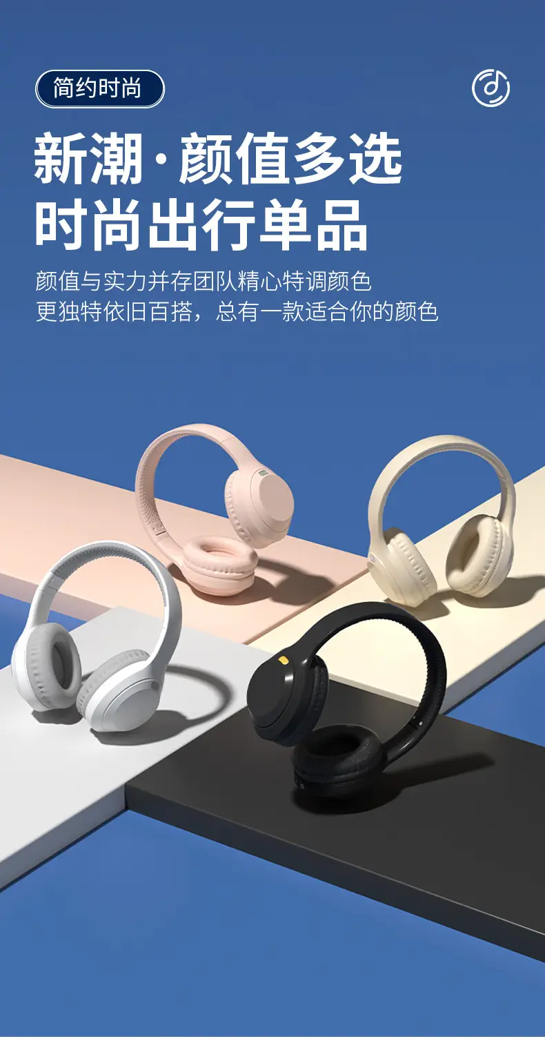 Dr10 Headset Bluetooth Super Long Battery Cross-Border — feature 17