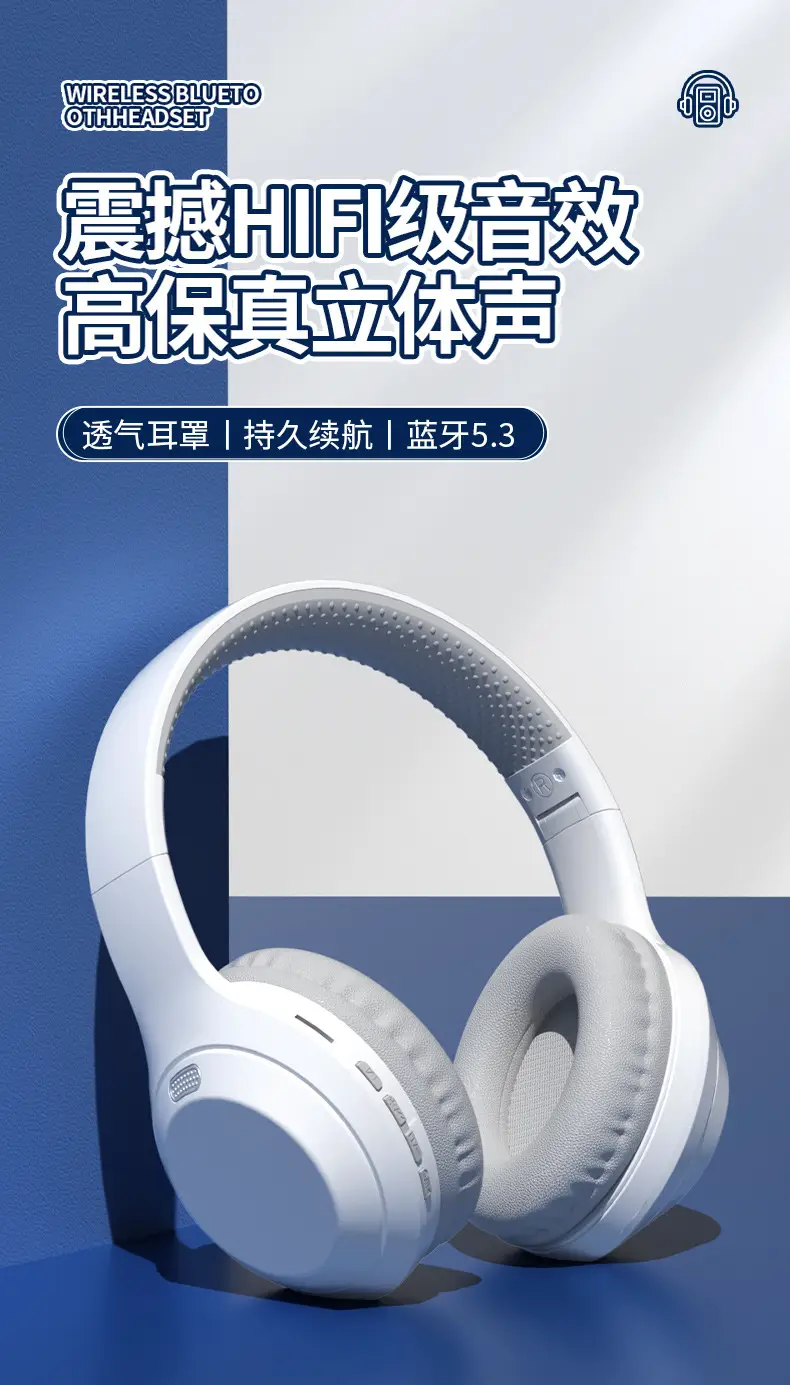 Dr10 Headset Bluetooth Super Long Battery Cross-Border — feature 4