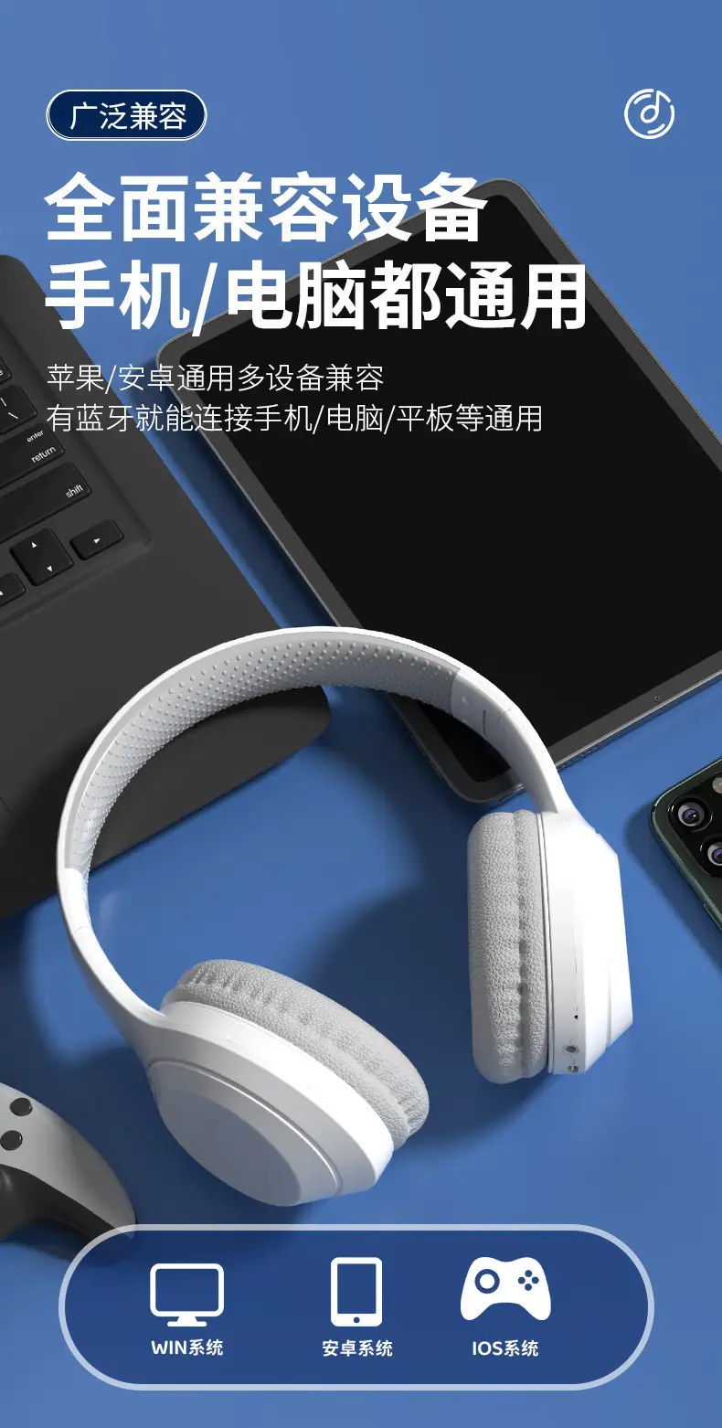 Dr10 Headset Bluetooth Super Long Battery Cross-Border — feature 6