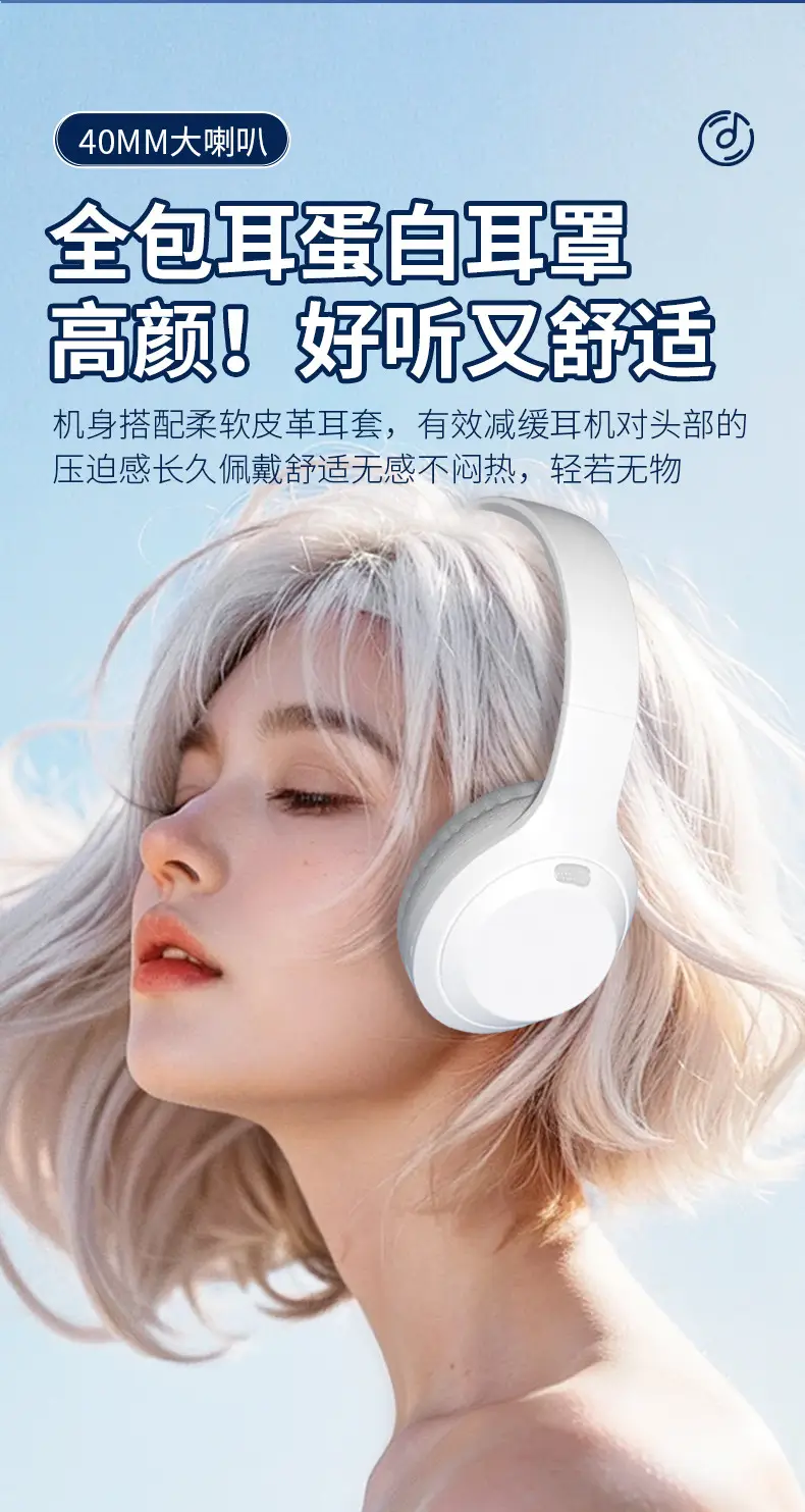 Dr10 Headset Bluetooth Super Long Battery Cross-Border — feature 8