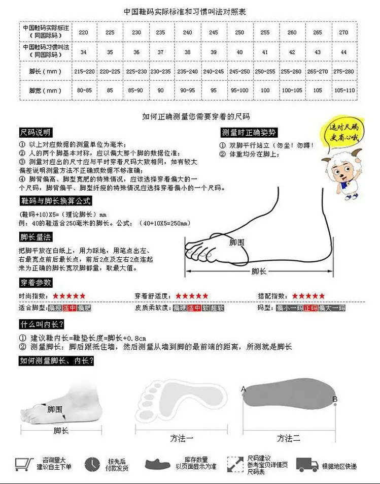 Foreign Trade Large Size Slippers for Women Summer New European and American Fashion Wedge Flip-Flops Outer Wear Beach Slippers for Women — feature 26