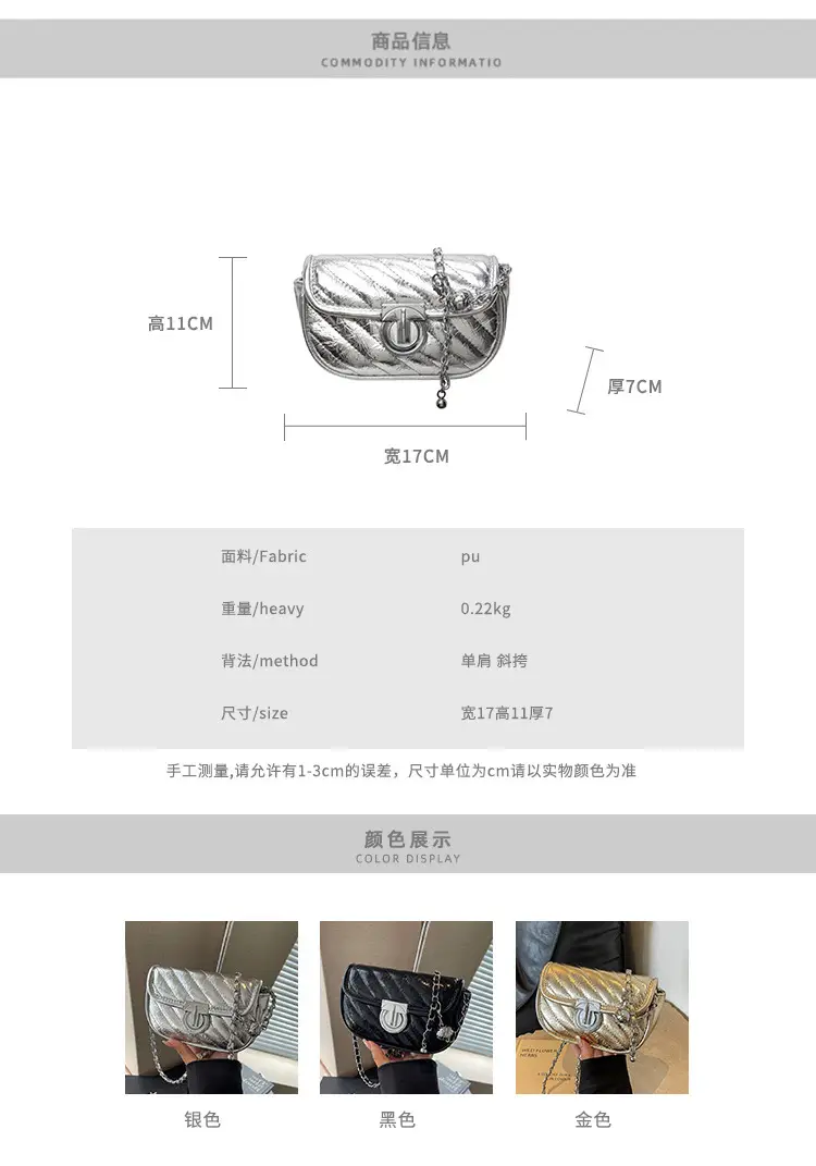 2026 Silver Lock Chain Crossbody Bag for Women — feature 11