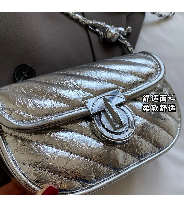 2026 Silver Lock Chain Crossbody Bag for Women — feature 12