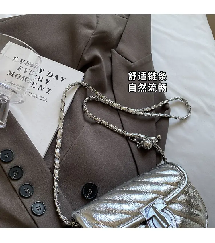 2026 Silver Lock Chain Crossbody Bag for Women — feature 15
