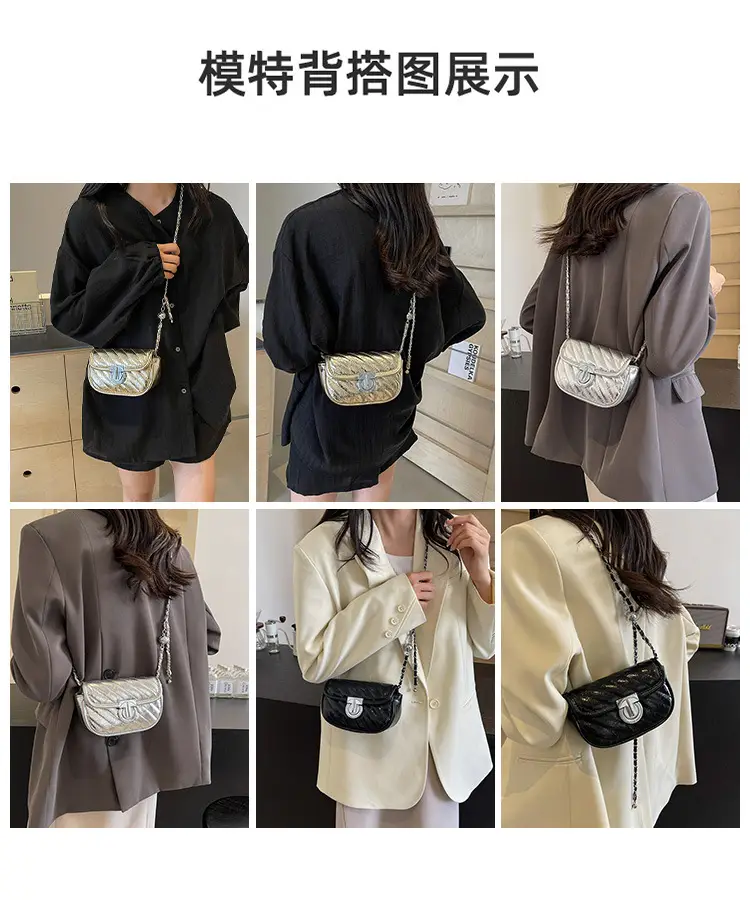 2026 Silver Lock Chain Crossbody Bag for Women — feature 17