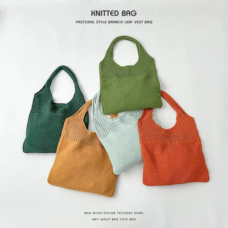 Women's Korean Net Knitted Shoulder Bag Brown