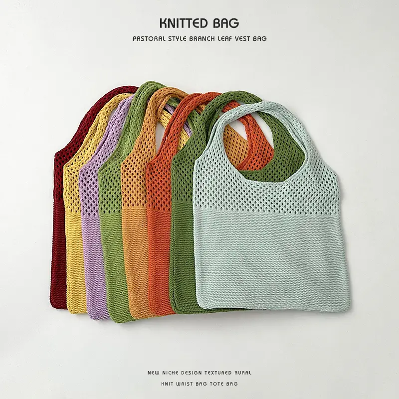 Women's Korean Net Knitted Shoulder Bag Brown
