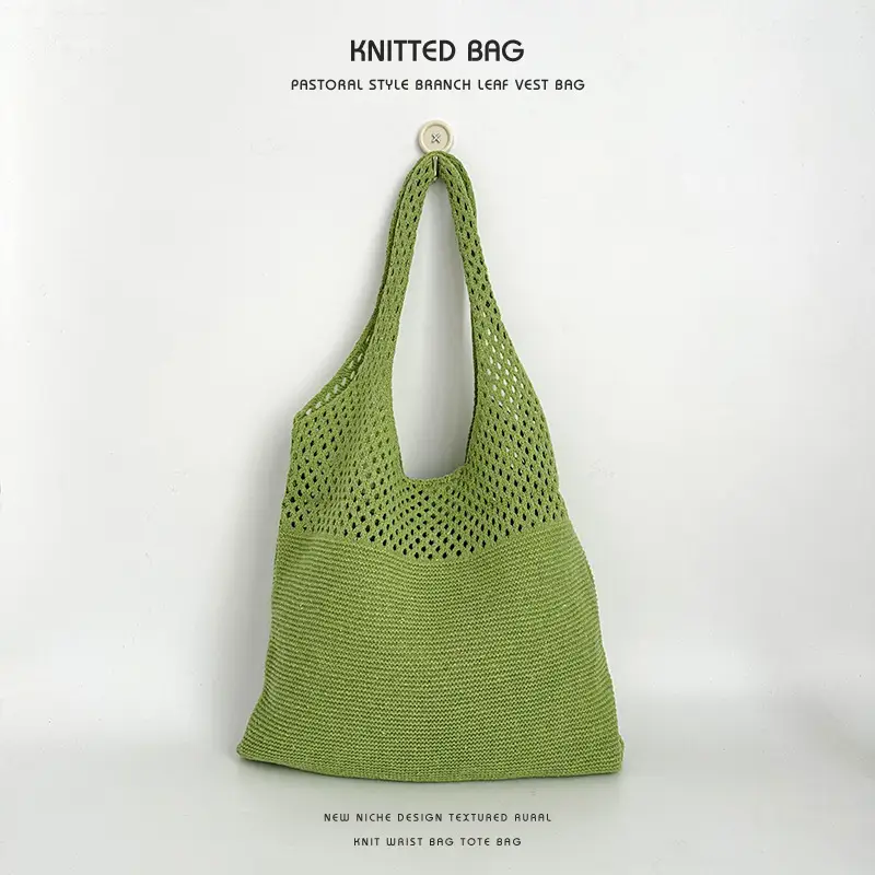 Women's Korean Net Knitted Shoulder Bag Brown