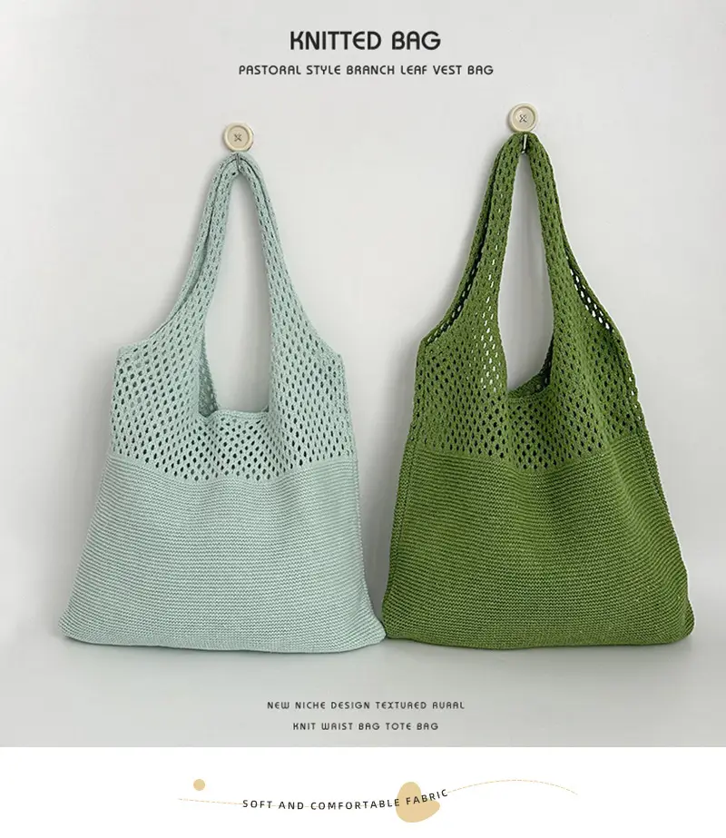 Women's Korean Net Knitted Shoulder Bag Brown — feature 1