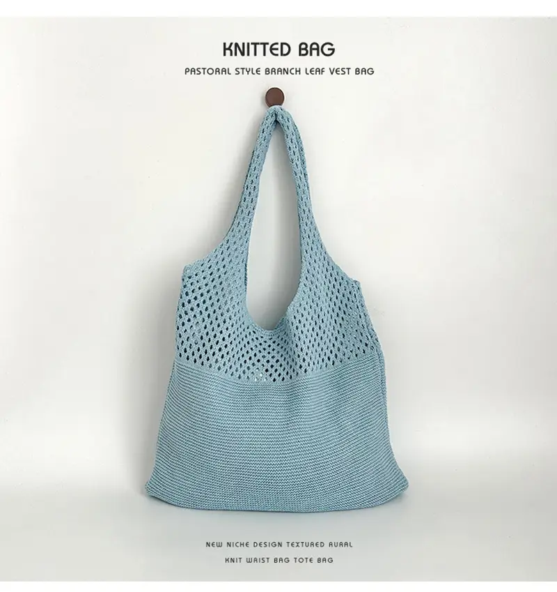 Women's Korean Net Knitted Shoulder Bag Brown — feature 10