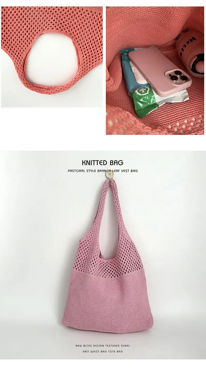 Women's Korean Net Knitted Shoulder Bag Brown — feature 11
