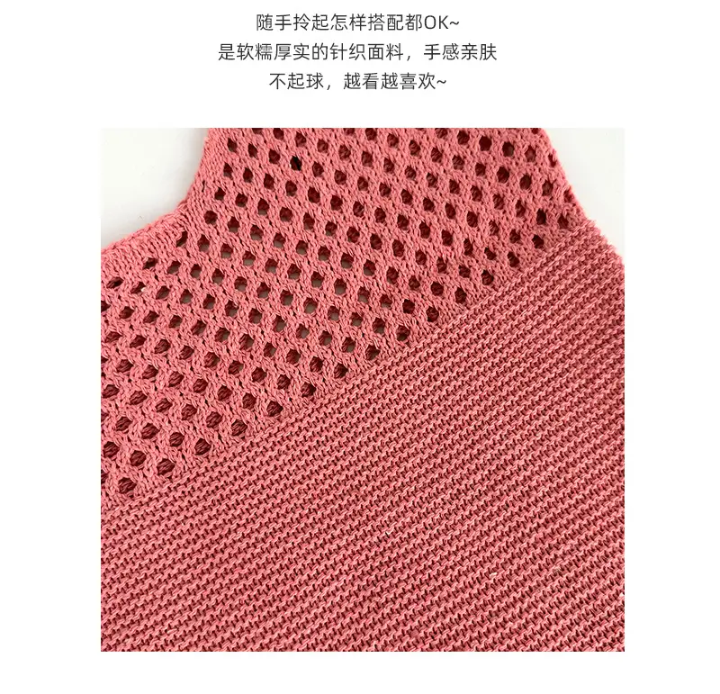 Women's Korean Net Knitted Shoulder Bag Brown — feature 2