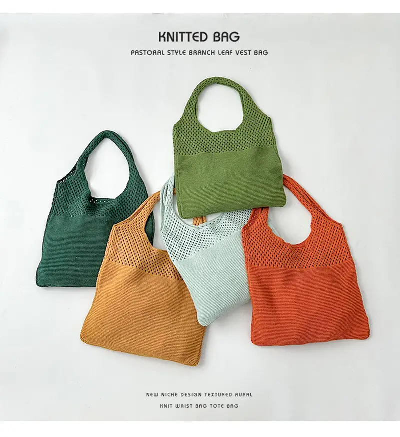 Women's Korean Net Knitted Shoulder Bag Brown — feature 7