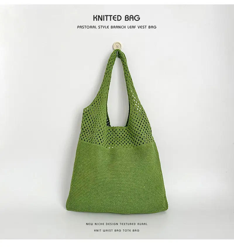 Women's Korean Net Knitted Shoulder Bag Brown — feature 8