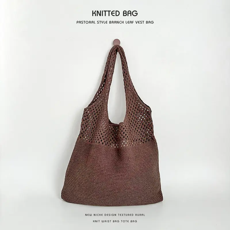 Women's Korean Net Knitted Shoulder Bag Brown