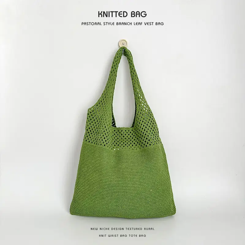 Women's Korean Net Knitted Shoulder Bag Brown