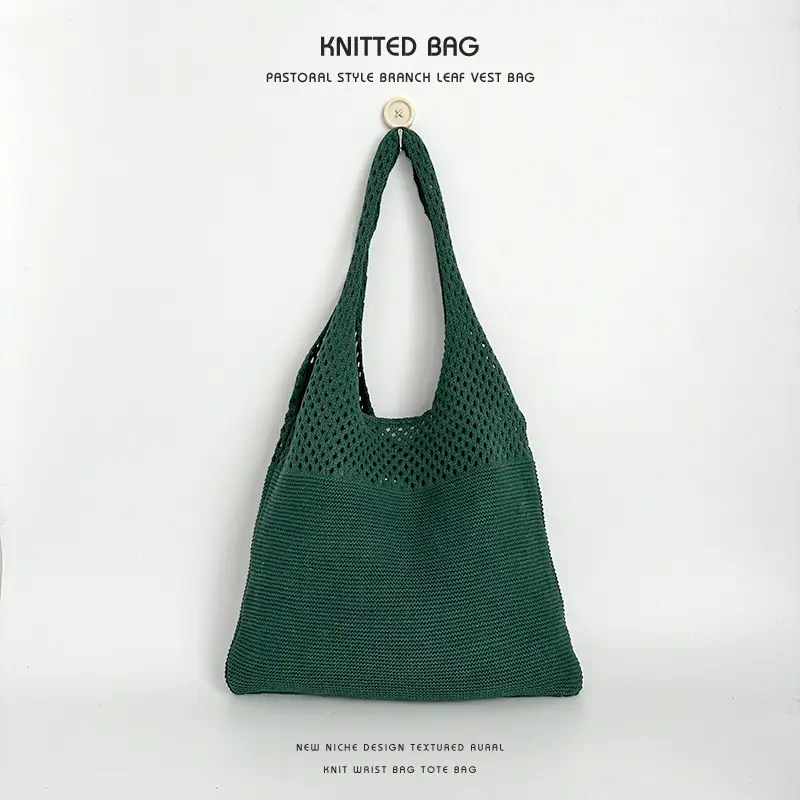 Women's Korean Net Knitted Shoulder Bag Brown