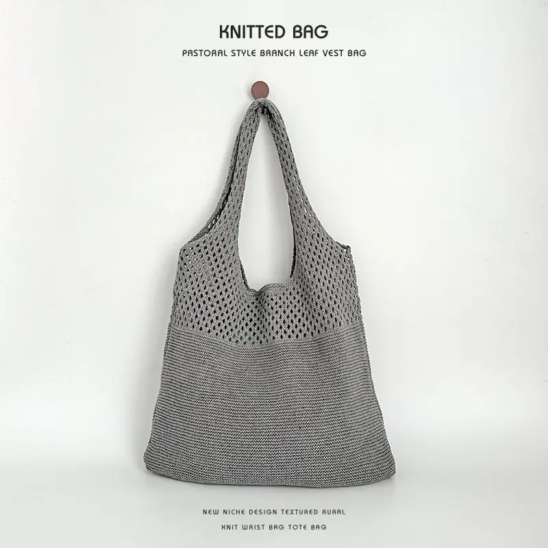 Women's Korean Net Knitted Shoulder Bag Brown